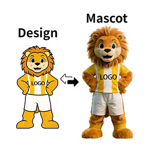 custom lion mascot costumes manufacturer